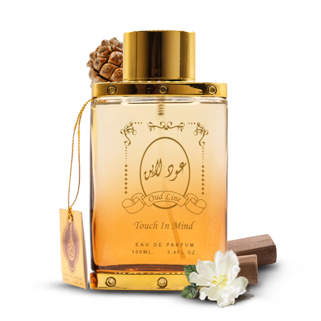 OUD LINE
